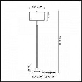 Торшер Odeon Light Bergi 5064/2F в Ижевске - izhevsk.mebel24.online | фото 8