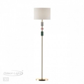 Торшер Odeon Light Candy 4861/1F в Ижевске - izhevsk.mebel24.online | фото 4