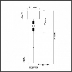Торшер Odeon Light Candy 4861/1F в Ижевске - izhevsk.mebel24.online | фото 5
