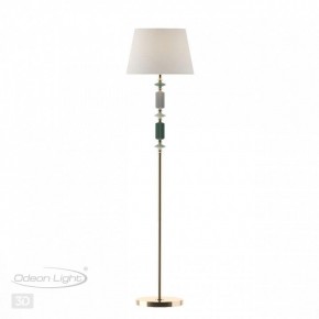Торшер Odeon Light Candy 4861/1FA в Ижевске - izhevsk.mebel24.online | фото 4