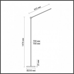 Торшер Odeon Light Foden 7101/15FL в Ижевске - izhevsk.mebel24.online | фото 5