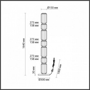 Торшер Odeon Light Jam 5408/53FL в Ижевске - izhevsk.mebel24.online | фото 4