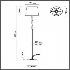 Торшер Odeon Light London 4894/1F в Ижевске - izhevsk.mebel24.online | фото 3