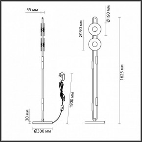 Торшер Odeon Light Magnet 5407/23FL в Ижевске - izhevsk.mebel24.online | фото 4