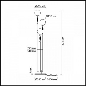 Торшер Odeon Light Palle 5405/3F в Ижевске - izhevsk.mebel24.online | фото 4