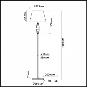 Торшер Odeon Light Sochi 4896/1F в Ижевске - izhevsk.mebel24.online | фото 4