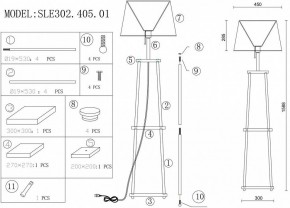 Торшер с полкой ST-Luce Menola SLE302.405.01 в Ижевске - izhevsk.mebel24.online | фото 8