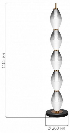 Торшер ST-Luce Ice SL6130.405.27 в Ижевске - izhevsk.mebel24.online | фото 3