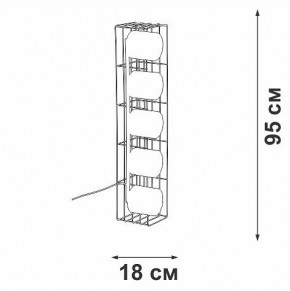 Торшер Vitaluce V3019 V3019-1/5P в Ижевске - izhevsk.mebel24.online | фото 4