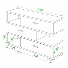 Тумба комбинированная Домино нельсон СБ-40/3 в Ижевске - izhevsk.mebel24.online | фото 2