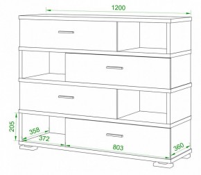 Тумба комбинированная Домино нельсон СБ-40/4 в Ижевске - izhevsk.mebel24.online | фото 2