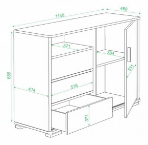 Тумба комбинированная Домино нельсон ТБ-45 в Ижевске - izhevsk.mebel24.online | фото 3