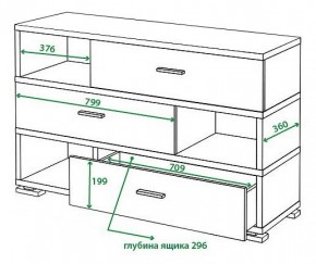 Тумба комбинированная Домино СБ-40/3 в Ижевске - izhevsk.mebel24.online | фото 4