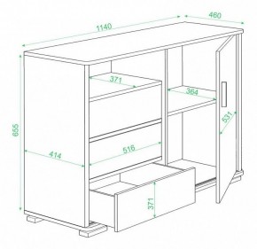 Тумба комбинированная Домино ТБ-45 в Ижевске - izhevsk.mebel24.online | фото 3