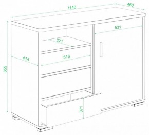 Тумба комбинированная Домино ТБ-45 в Ижевске - izhevsk.mebel24.online | фото 2