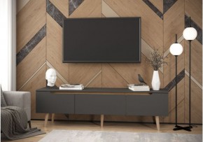 Тумба многофункциональная (арт. 6-56034) в Ижевске - izhevsk.mebel24.online | фото