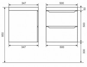 Тумба под раковину Uperwood Tanos 50 см, подвесная, белая/графит в Ижевске - izhevsk.mebel24.online | фото 6