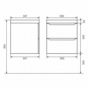 Тумба под раковину Uperwood Tanos 50 см, подвесная, белая матовая в Ижевске - izhevsk.mebel24.online | фото 2