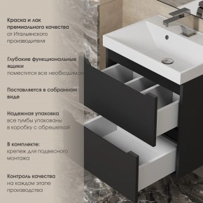 Тумба под раковину Uperwood Tanos 50 см, подвесная, черная матовая в Ижевске - izhevsk.mebel24.online | фото 6