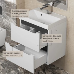 Тумба под раковину Uperwood Tanos 70 см, подвесная, белая/графит в Ижевске - izhevsk.mebel24.online | фото 4
