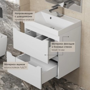 Тумба под раковину Uperwood Tanos 80 см, подвесная, белая матовая в Ижевске - izhevsk.mebel24.online | фото 7