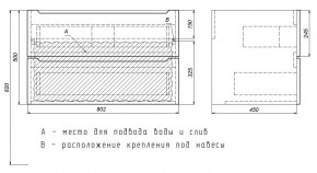 Тумба под раковину Uperwood Tanos 80 см, подвесная, черная матовая в Ижевске - izhevsk.mebel24.online | фото 7