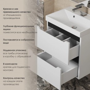 Тумба под раковину Uperwood Tanos 90 см, подвесная, белая/графит в Ижевске - izhevsk.mebel24.online | фото 5