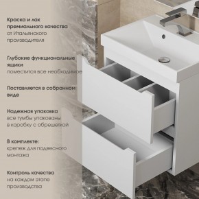 Тумба под раковину Uperwood Tanos 90 см, подвесная, белая матовая в Ижевске - izhevsk.mebel24.online | фото 7