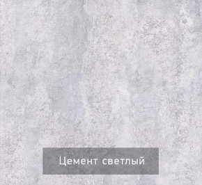 Тумба под ТВ Некст - 1 в Ижевске - izhevsk.mebel24.online | фото 6