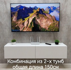 Тумба подвесная под ТВ LINES MTV1-MA 750 Белый глянец (Белый-M 10.1.1) в Ижевске - izhevsk.mebel24.online | фото 10