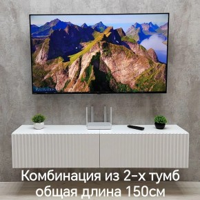 Тумба подвесная под ТВ LINES MTV1-MA 750 Белый матовый (Белый-M 10.1.2) в Ижевске - izhevsk.mebel24.online | фото 8