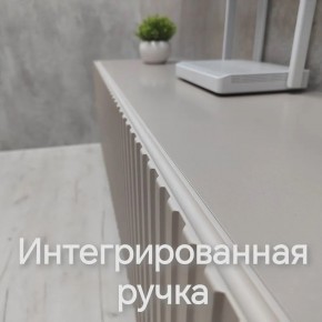 Тумба подвесная под ТВ LINES MTV3-MA 900 Бежевый (Леда-М 10.1.5) в Ижевске - izhevsk.mebel24.online | фото 5