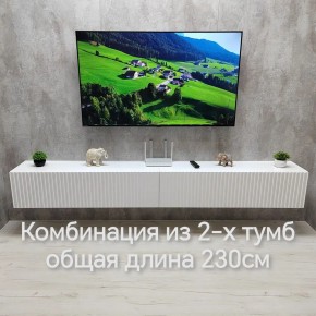 Тумба подвесная под ТВ LINES MTV4-MA 1150 Белый матовый (Белый-M 10.1.2) в Ижевске - izhevsk.mebel24.online | фото 10