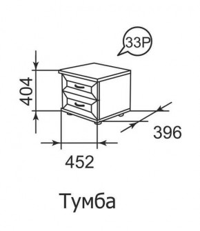 Тумба прикроватная Ника-Люкс 33 в Ижевске - izhevsk.mebel24.online | фото 1