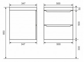 Тумба с раковиной Uperwood Tanos 50 см, подвесная, белая матовая в Ижевске - izhevsk.mebel24.online | фото 4
