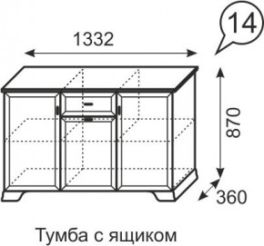 Тумба с ящиком Венеция 14 бодега в Ижевске - izhevsk.mebel24.online | фото 3