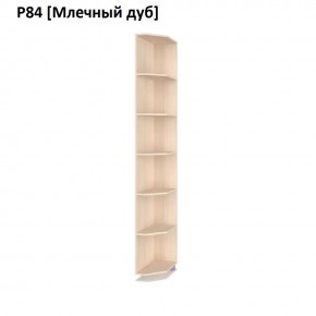 РОЛАНД Угловое завершение Р86 в Ижевске - izhevsk.mebel24.online | фото 8