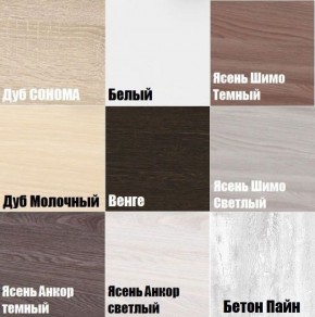 Угловой шкаф-купе "Белла (H10)" 2200 в Ижевске - izhevsk.mebel24.online | фото 2