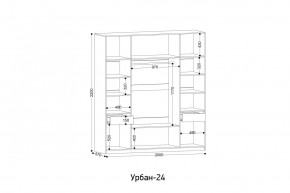 УРБАН - 24 Шкаф 4-х створчатый в Ижевске - izhevsk.mebel24.online | фото 2