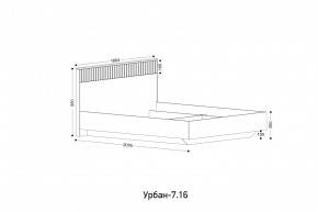 УРБАН - 7.16 Кровать 1600 С ОРТОПЕДОМ в Ижевске - izhevsk.mebel24.online | фото 2