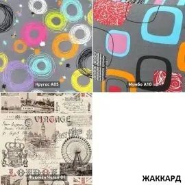УРБАН Кровать с ортопедом с ПМ  (в ткани коллекции Ивару №1,2,3) в Ижевске - izhevsk.mebel24.online | фото 3