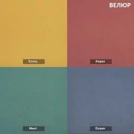 УРБАН Кровать с ортопедом с ПМ  (в ткани коллекции Ивару №1,2,3) в Ижевске - izhevsk.mebel24.online | фото 7