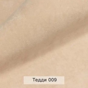 УРБАН Кровать с ортопедом с ПМ (в ткани коллекции Ивару №8 Тедди) в Ижевске - izhevsk.mebel24.online | фото 2