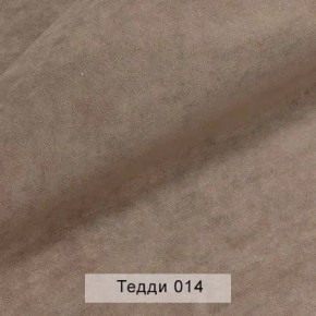 УРБАН Кровать с ортопедом с ПМ (в ткани коллекции Ивару №8 Тедди) в Ижевске - izhevsk.mebel24.online | фото 3