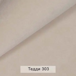 УРБАН Кровать с ортопедом с ПМ (в ткани коллекции Ивару №8 Тедди) в Ижевске - izhevsk.mebel24.online | фото 4