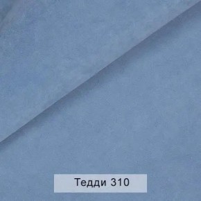 УРБАН Кровать с ортопедом с ПМ (в ткани коллекции Ивару №8 Тедди) в Ижевске - izhevsk.mebel24.online | фото 5