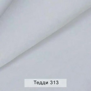 УРБАН Кровать с ортопедом с ПМ (в ткани коллекции Ивару №8 Тедди) в Ижевске - izhevsk.mebel24.online | фото 6