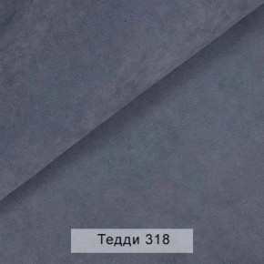 УРБАН Кровать с ортопедом с ПМ (в ткани коллекции Ивару №8 Тедди) в Ижевске - izhevsk.mebel24.online | фото 7