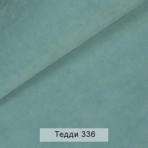 УРБАН Кровать с ортопедом с ПМ (в ткани коллекции Ивару №8 Тедди) в Ижевске - izhevsk.mebel24.online | фото 8