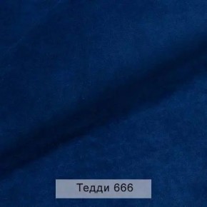 УРБАН Кровать с ортопедом с ПМ (в ткани коллекции Ивару №8 Тедди) в Ижевске - izhevsk.mebel24.online | фото 9